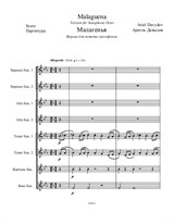 Malaguena for Saxophone Octet