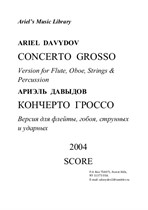Concerto Grosso for Flute, Oboe, Strings & Percussion (Full Score and parts)